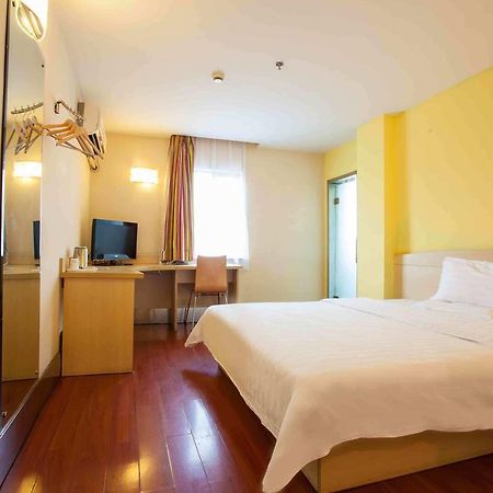 7Days Inn Dongguan Honghuating Branch Pokój zdjęcie