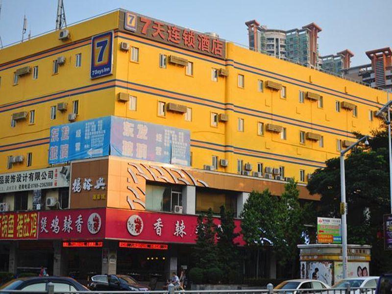 7Days Inn Dongguan Honghuating Branch Zewnętrze zdjęcie
