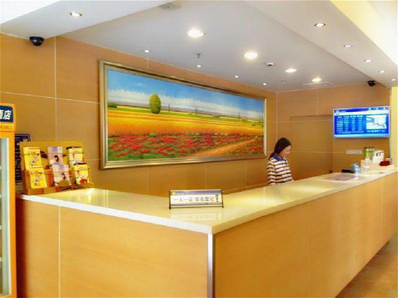7Days Inn Dongguan Honghuating Branch Zewnętrze zdjęcie