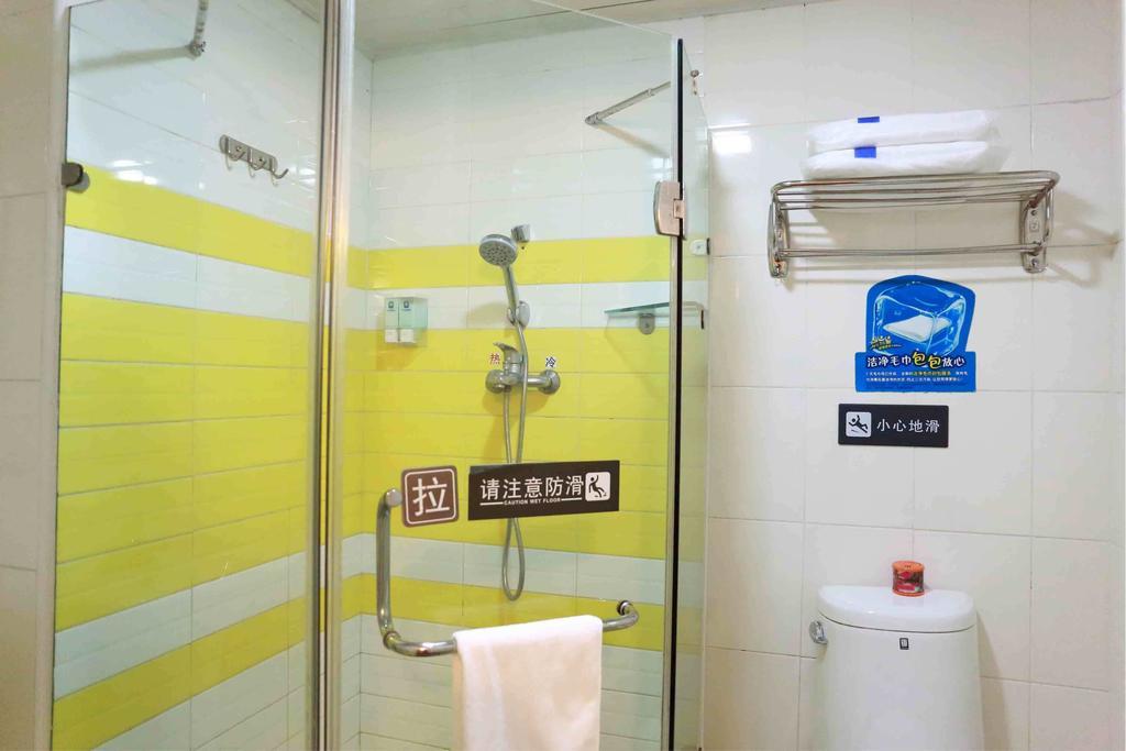 7Days Inn Dongguan Honghuating Branch Pokój zdjęcie